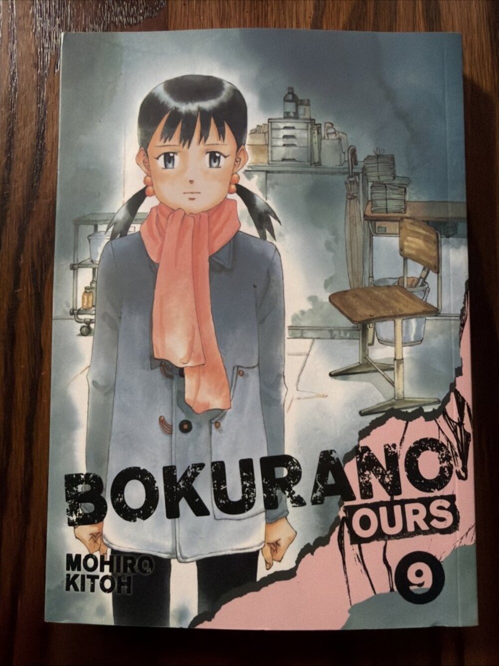 Bokurano: Ours #9 (Viz September 2013)